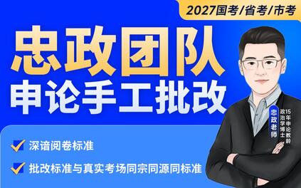 课程封面