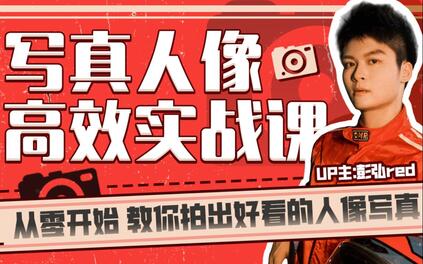 课程封面