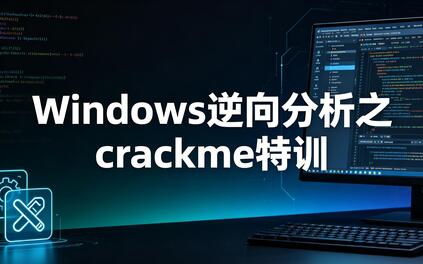 课程封面