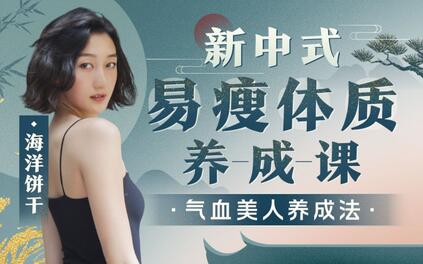 课程封面