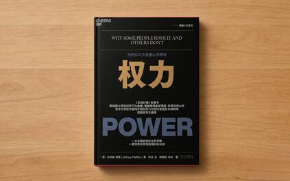 课程封面