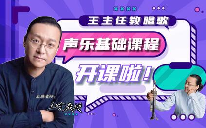 课程封面