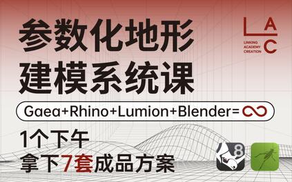 课程封面