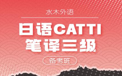 课程封面