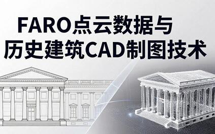 课程封面