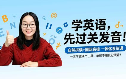 课程封面