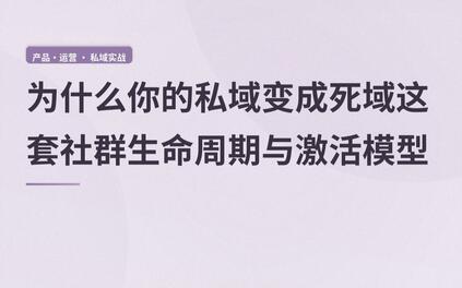 课程封面