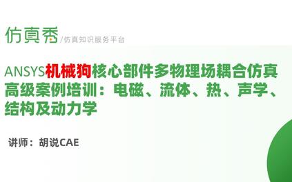 课程封面