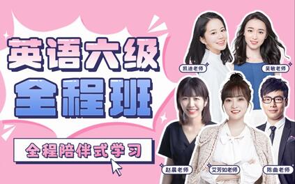课程封面