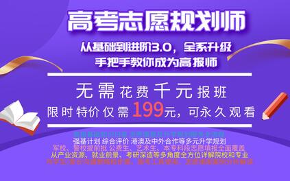 课程封面