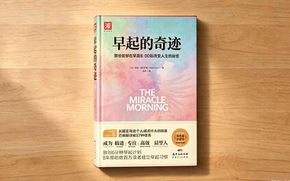 课程封面