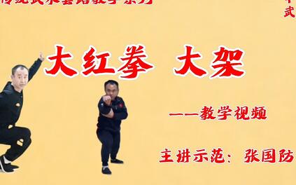 课程封面
