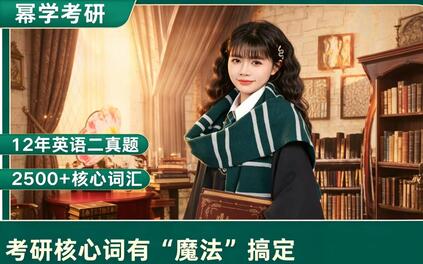课程封面