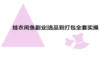 课程封面
