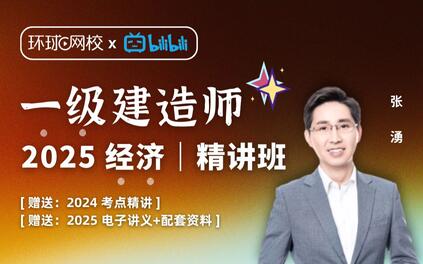 课程封面