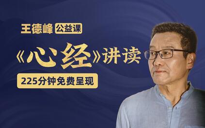 课程封面