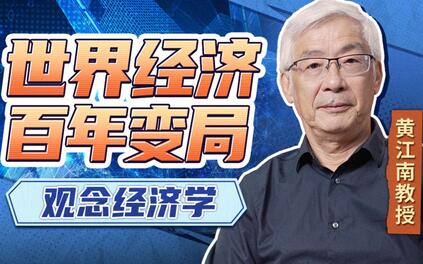 课程封面