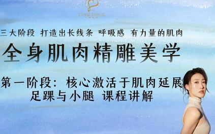 课程封面