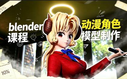 课程封面