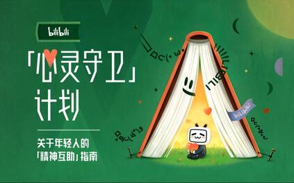 课程封面