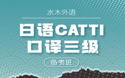 课程封面