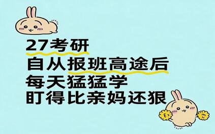 课程封面