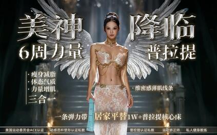 课程封面