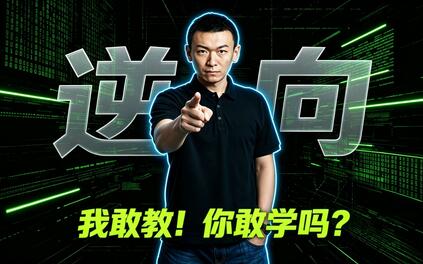 课程封面