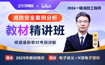 课程封面