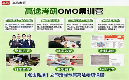 课程封面