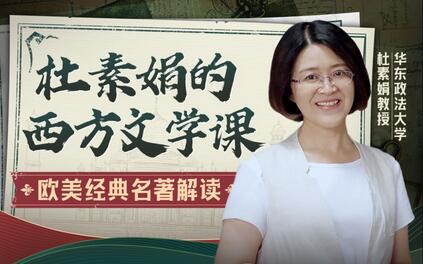 课程封面