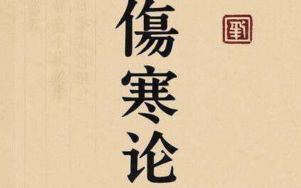 课程封面