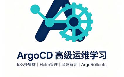 课程封面