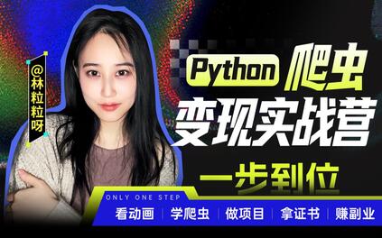 课程封面