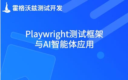 课程封面