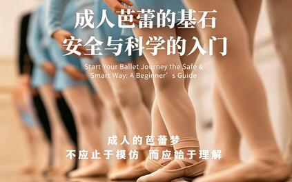 课程封面