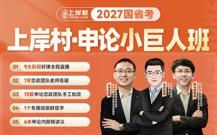 课程封面