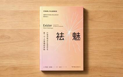课程封面