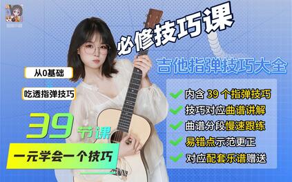 课程封面