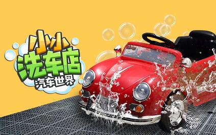 课程封面