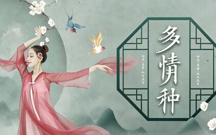 课程封面