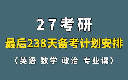 课程封面