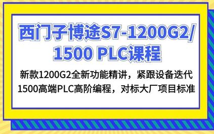 课程封面