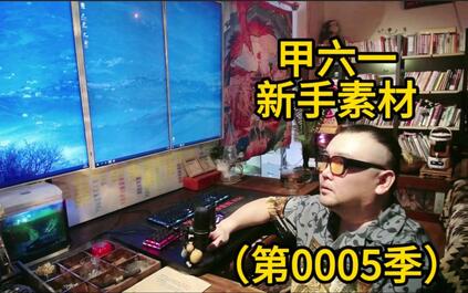 课程封面