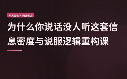 课程封面