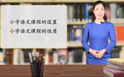 课程封面