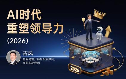 课程封面