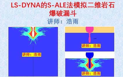 课程封面