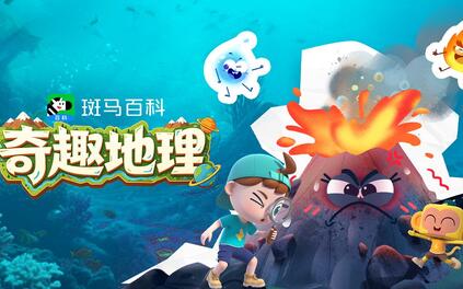 课程封面