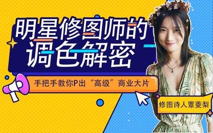 课程封面